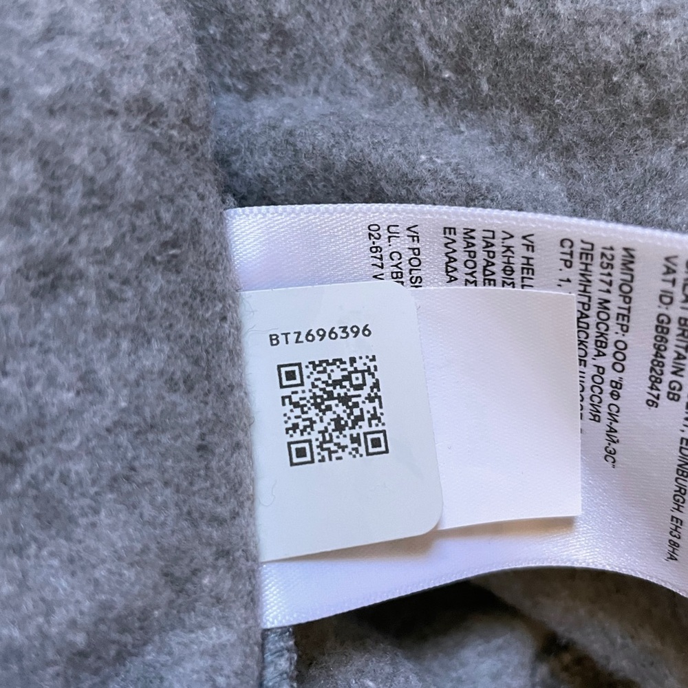 The North Face Men’s Heritage Patch Full Zip Hoodie In Grey - Picture 6 of 7